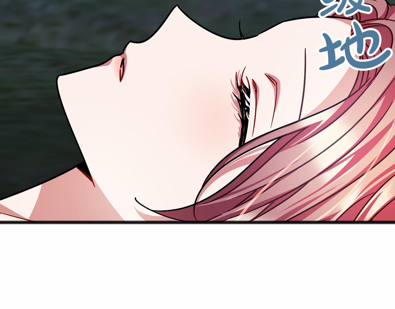 第38话 相似的两人121