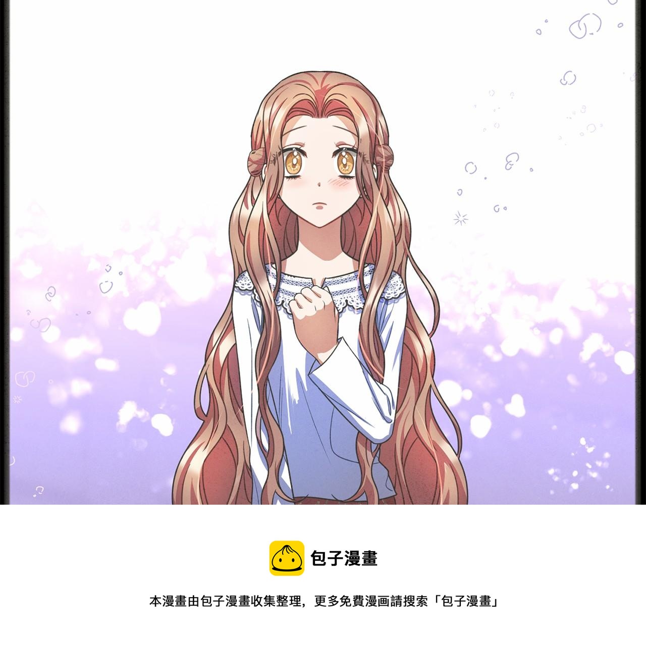 第50话 真的很爱你53
