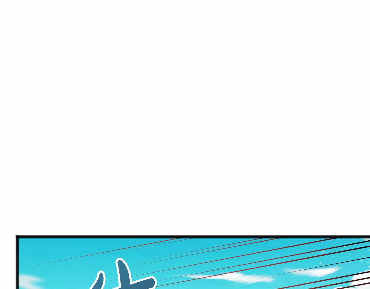 第33话 一年过去11