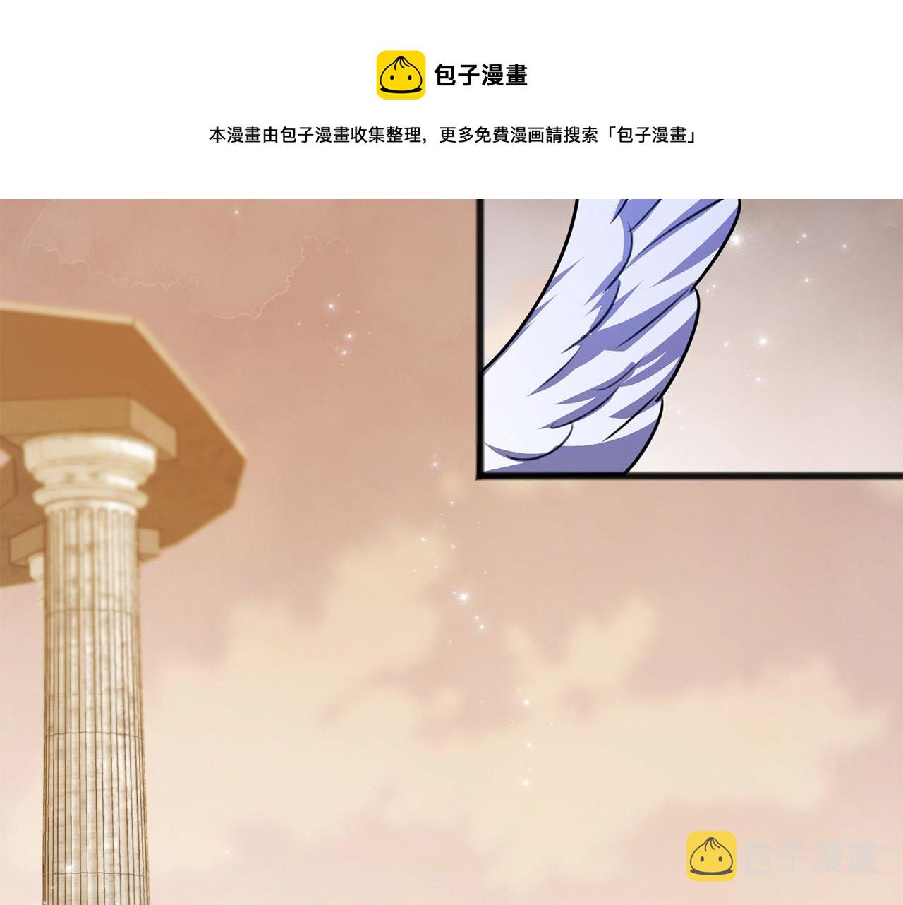 第17话 诅咒140