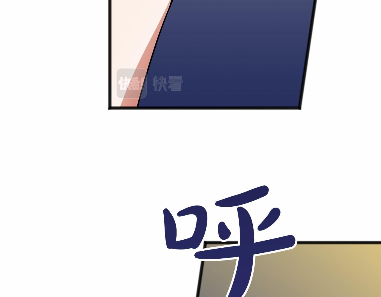 第37话 路斯26
