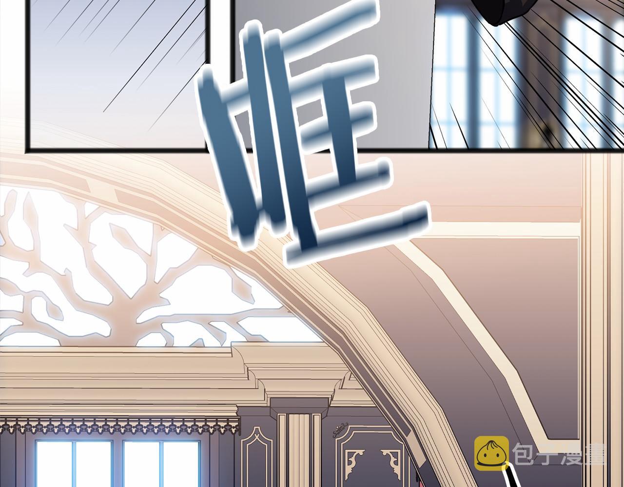 第40话 闲言碎语21