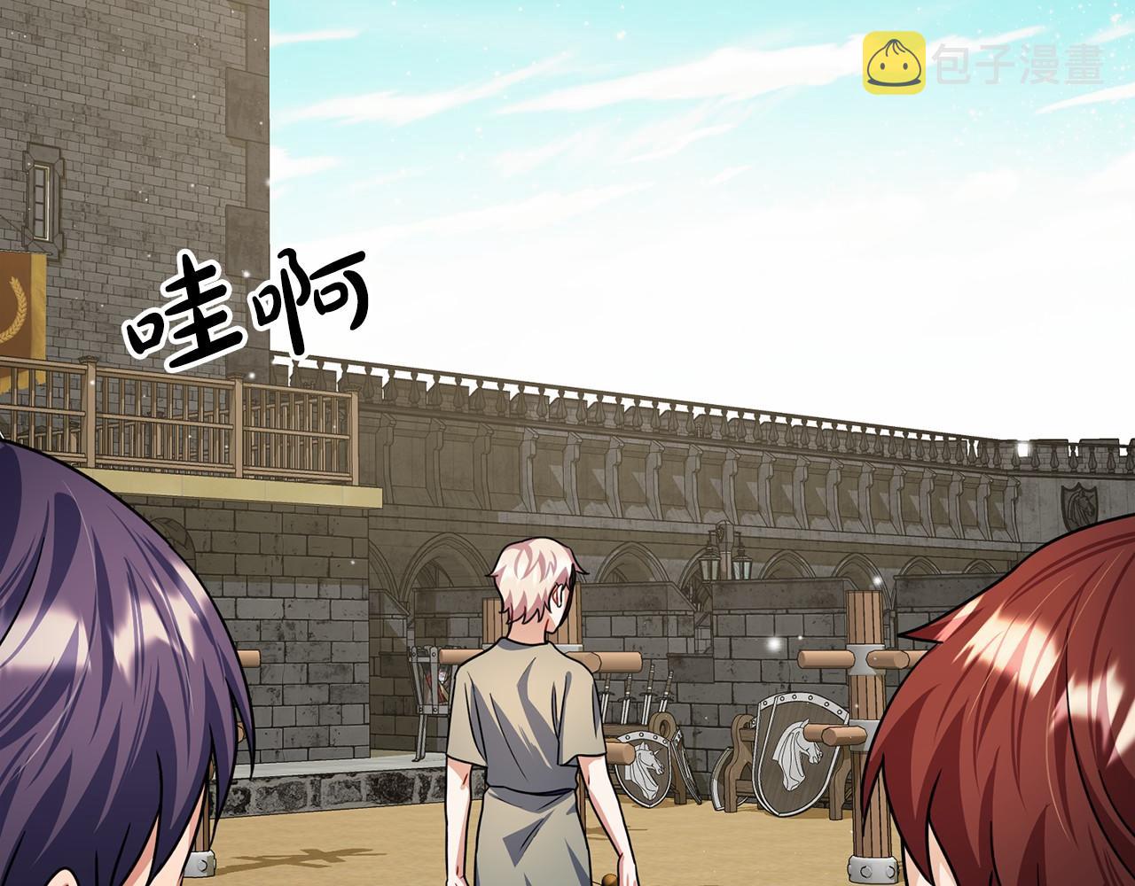 第31话 士兵训练60
