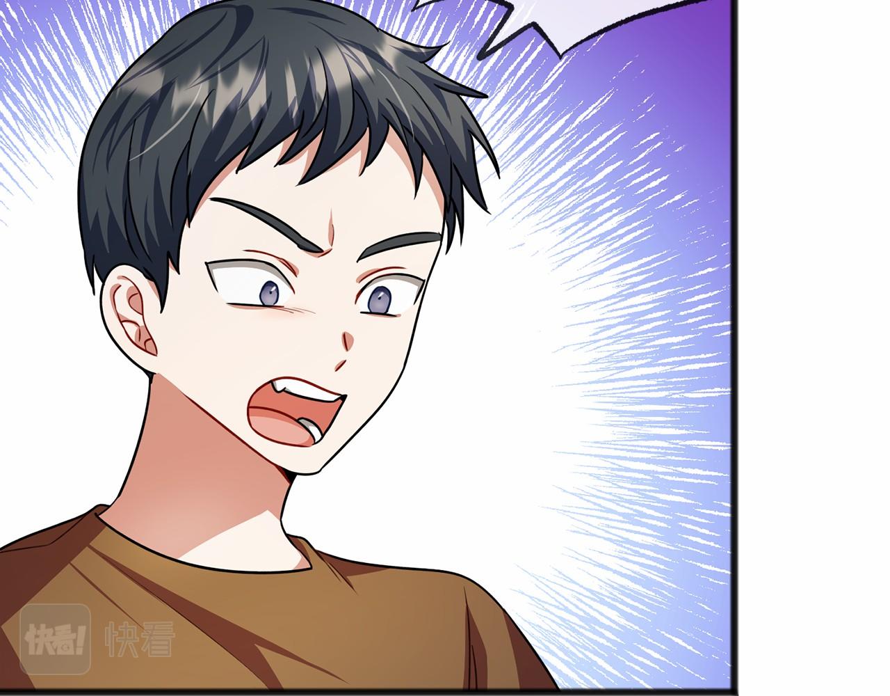 第32话 没有名字8