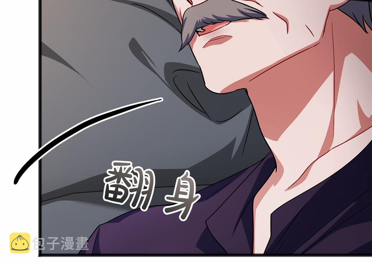 第56话 国王的话119
