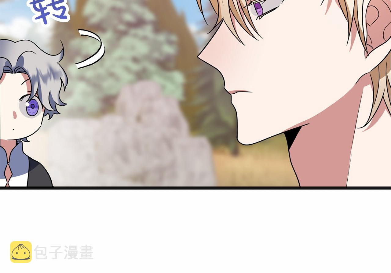 第13话 月之女神69