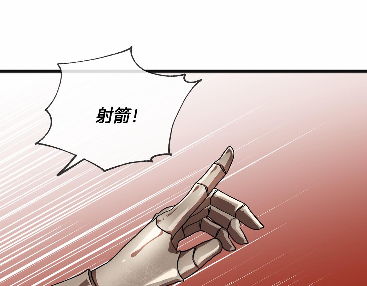 第46话 请求117