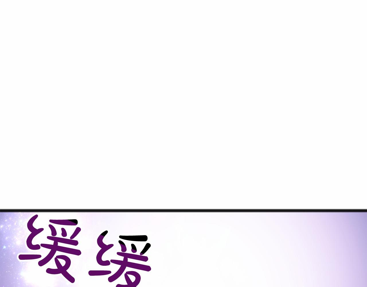 第4话 特殊能力115
