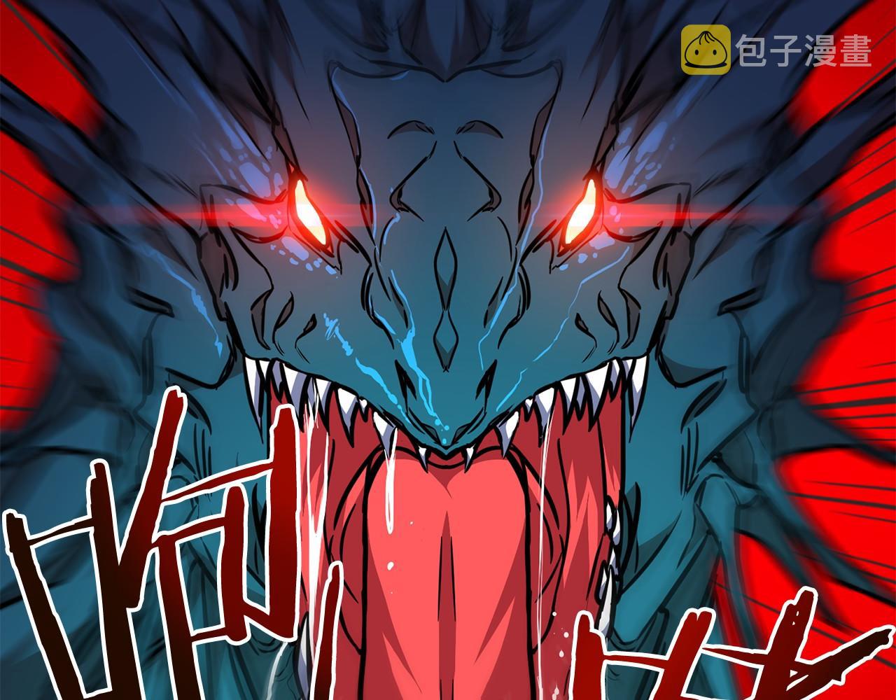 第1话 怪物袭击61