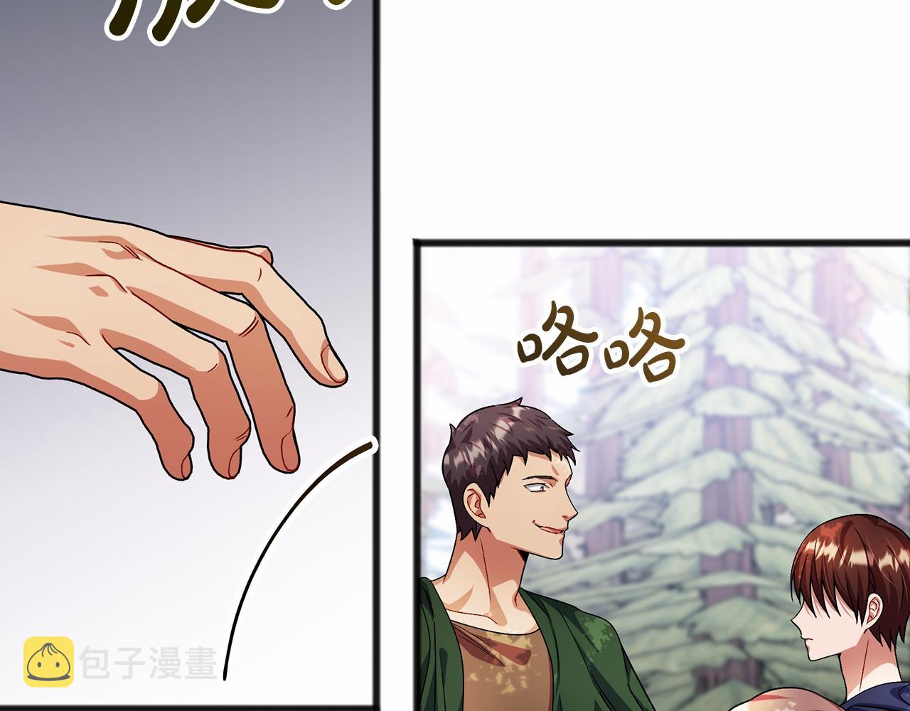 第35话 逃走129