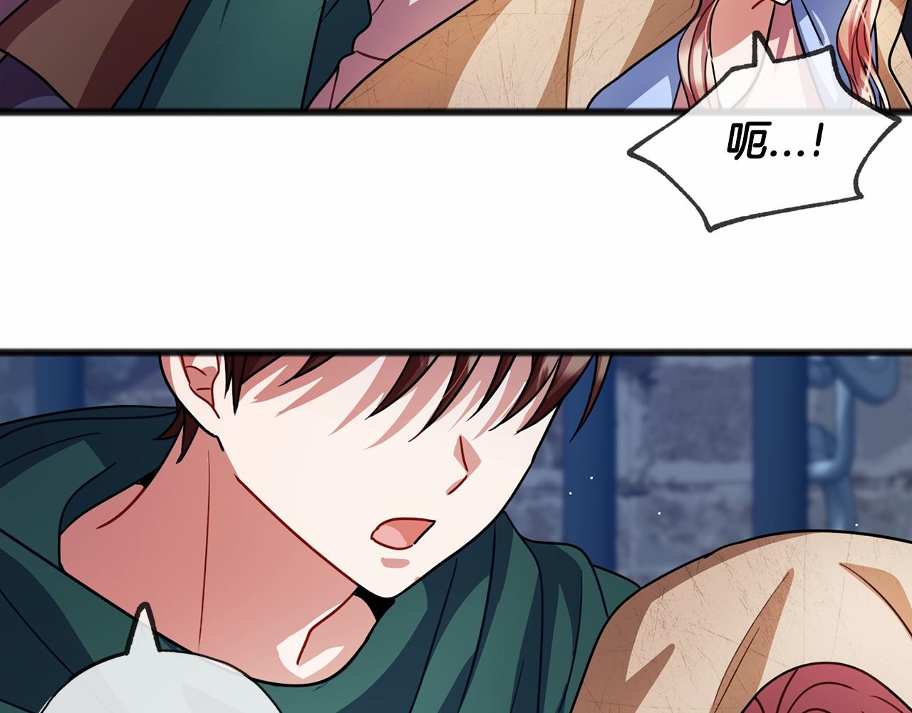 第30话 扮成男孩29