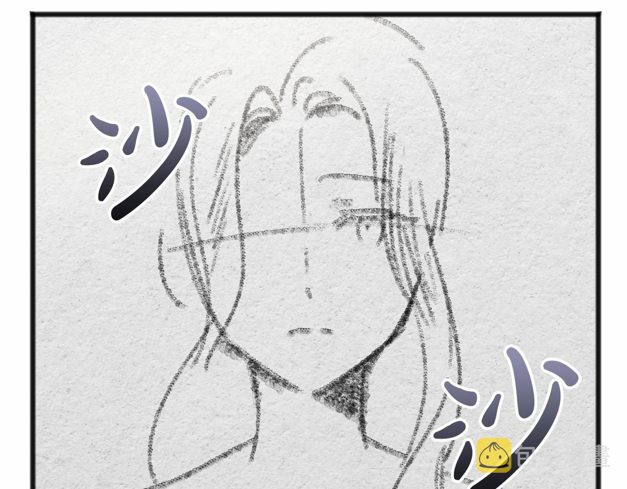 第63话 刁难39