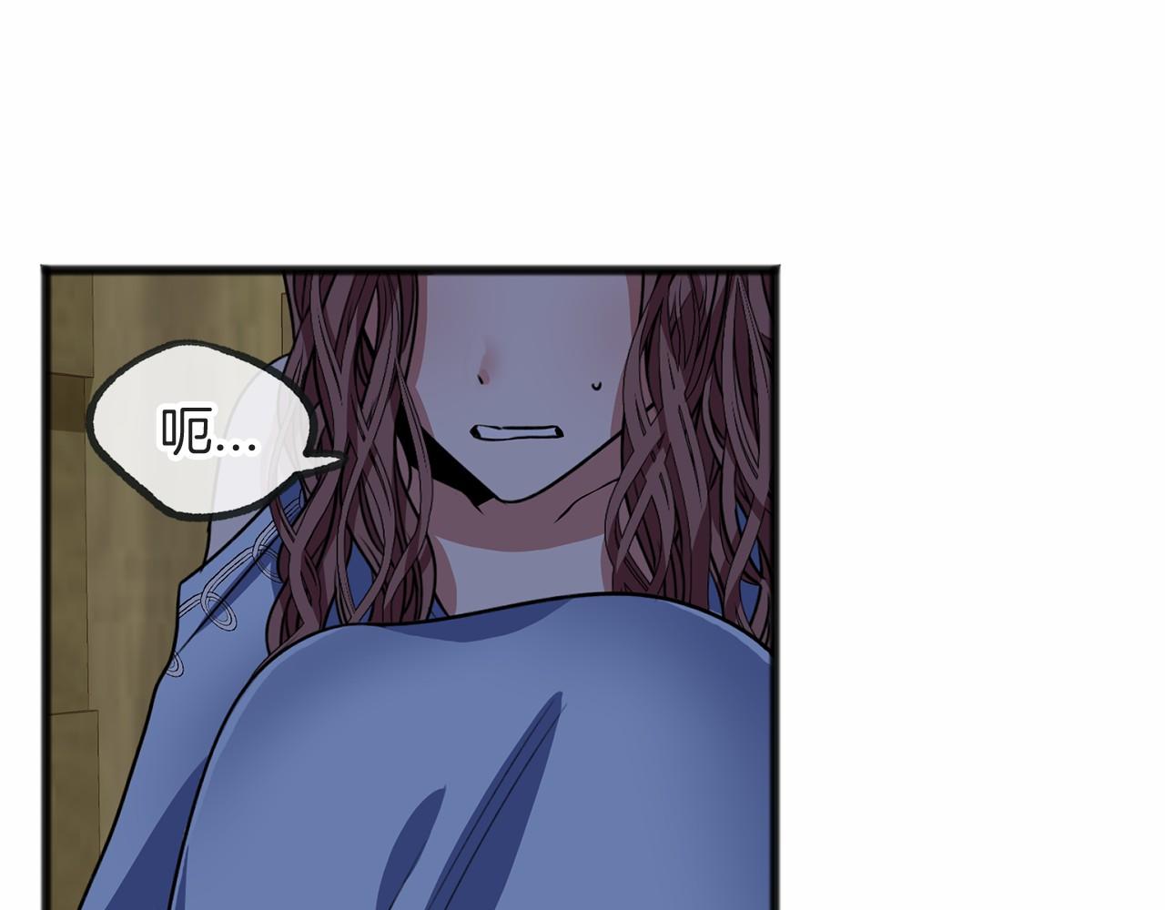 第8话 我来养8