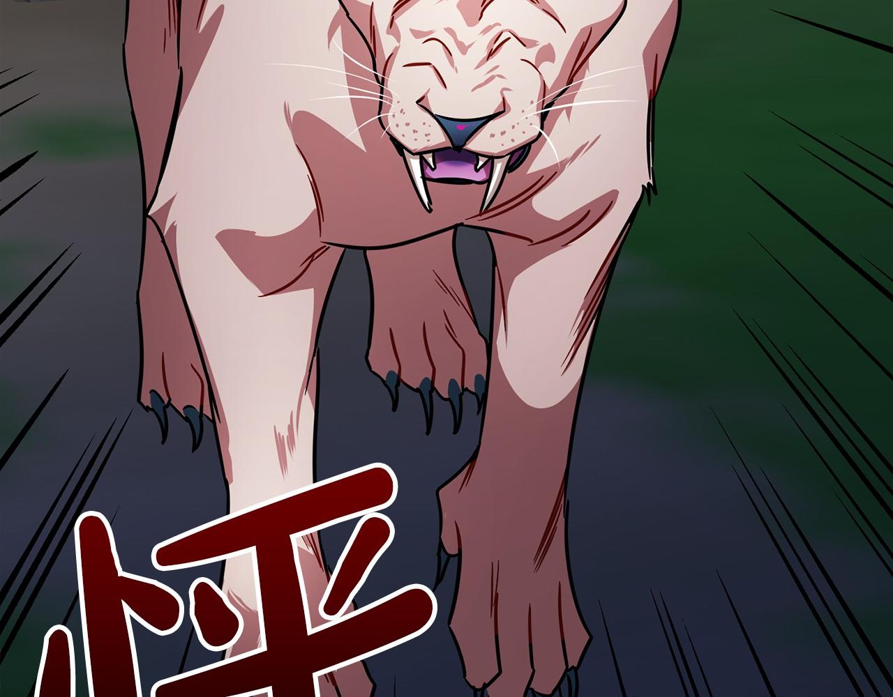 第34话 拉钩约定149