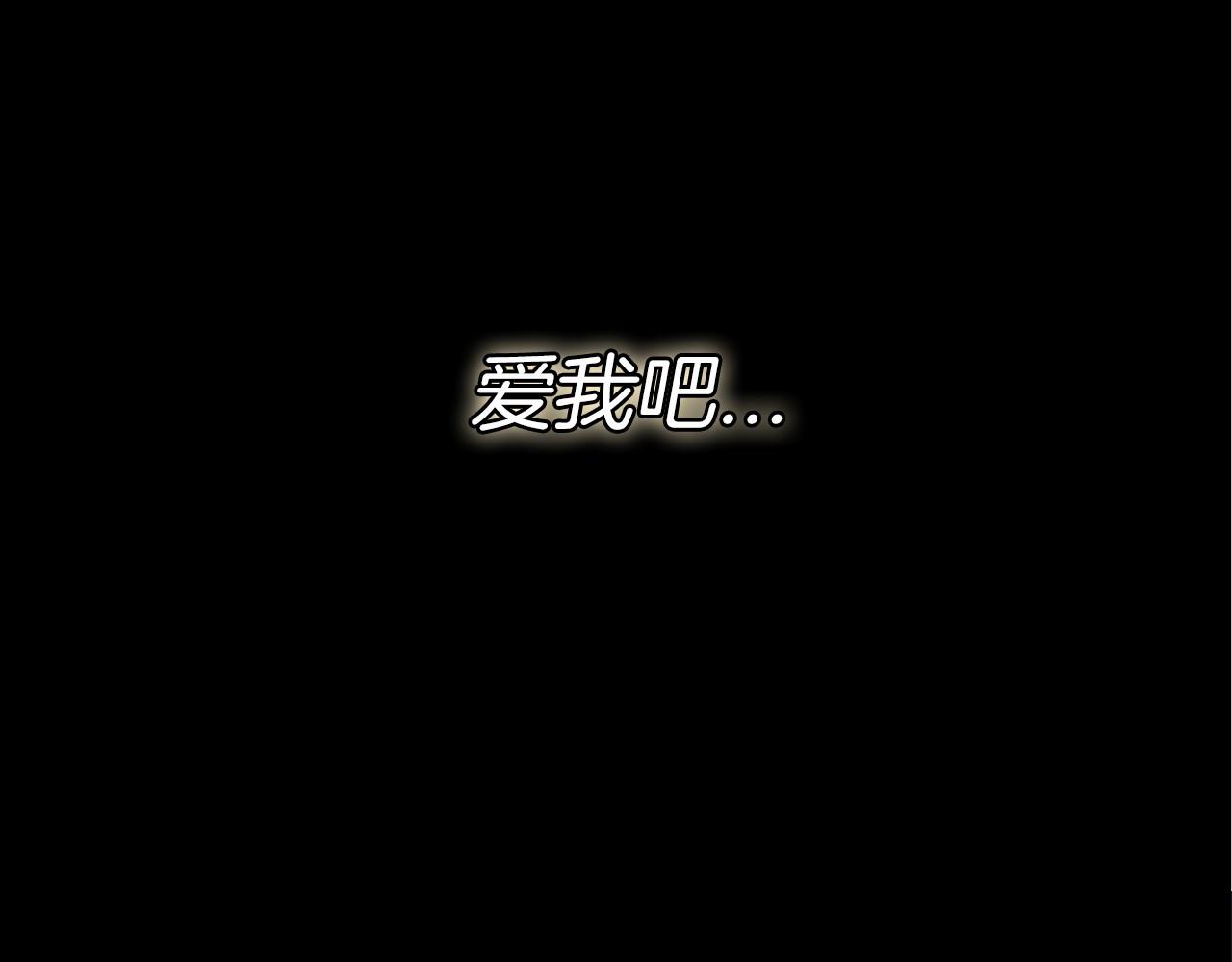 第1话 怪物袭击35