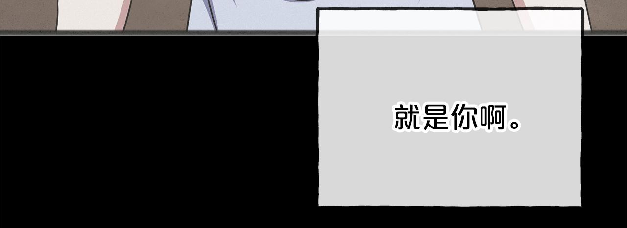 第67话  争执138