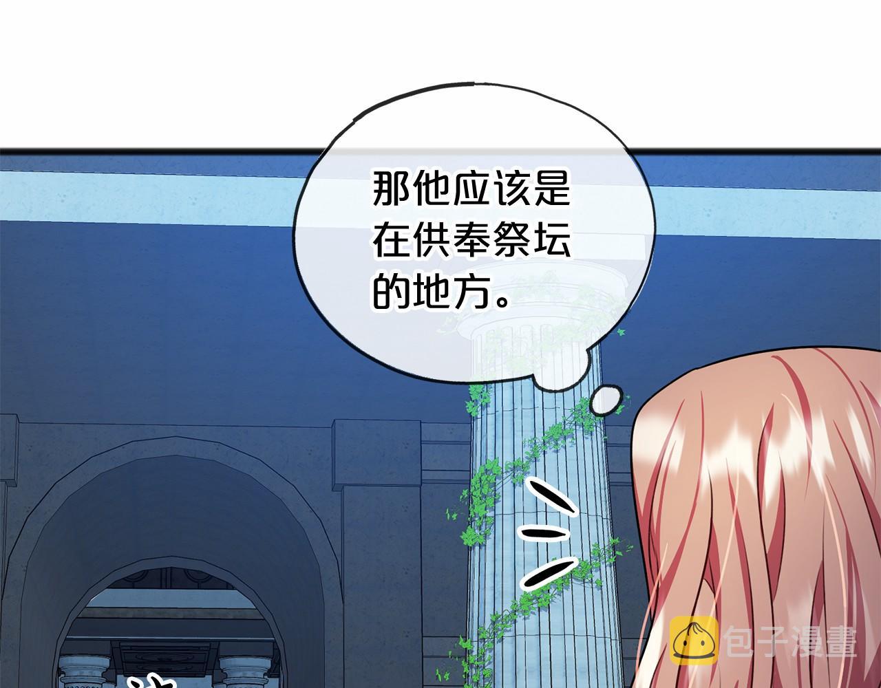第19话 雕像62