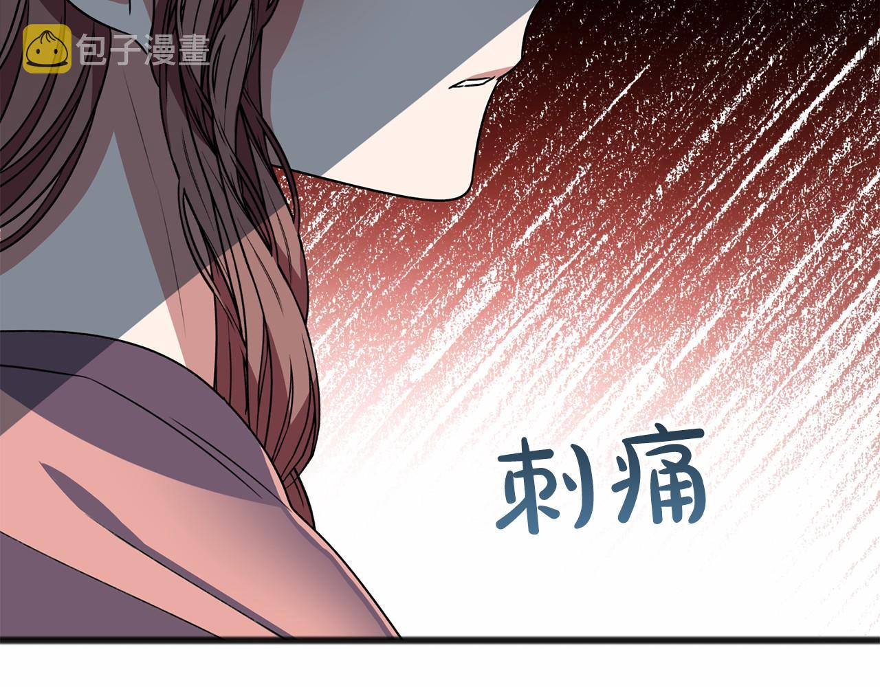 第11话 你要听话67