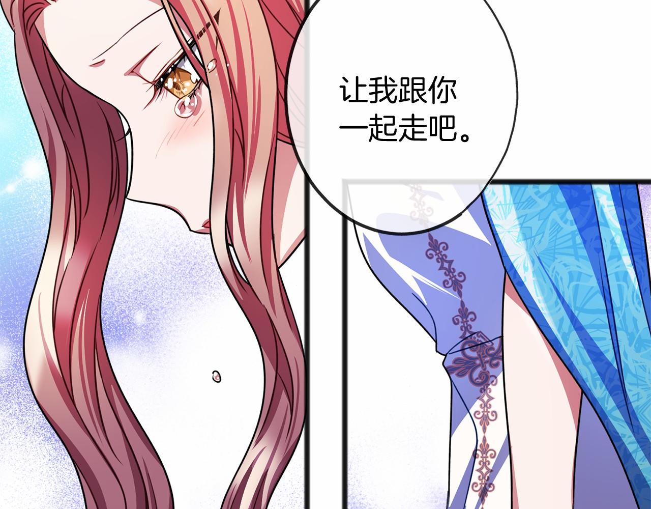 第23话 诅咒解开了56
