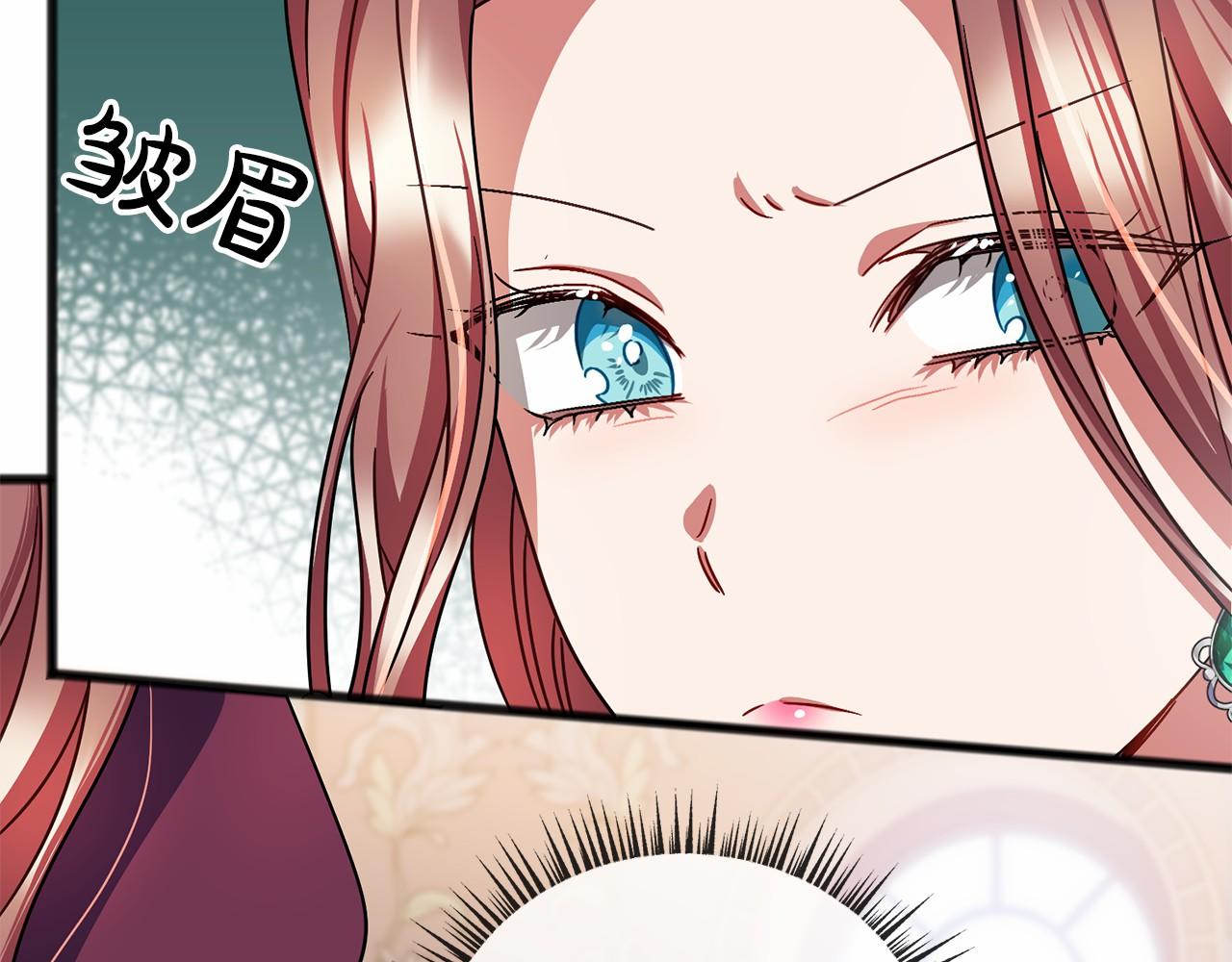 第55话 打听52
