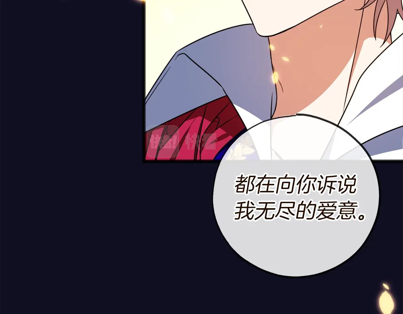 预热 1月上线7