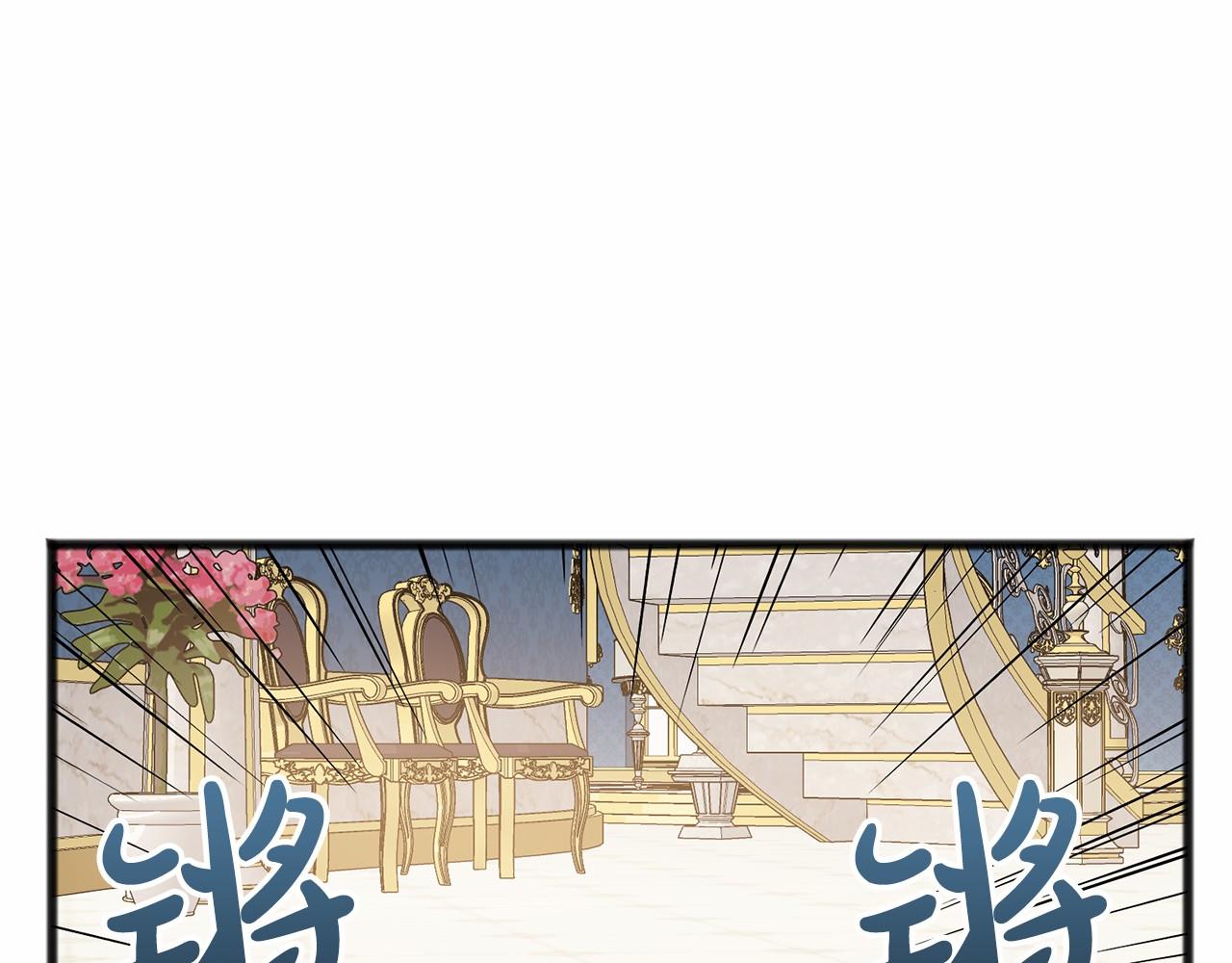 第63话 刁难54