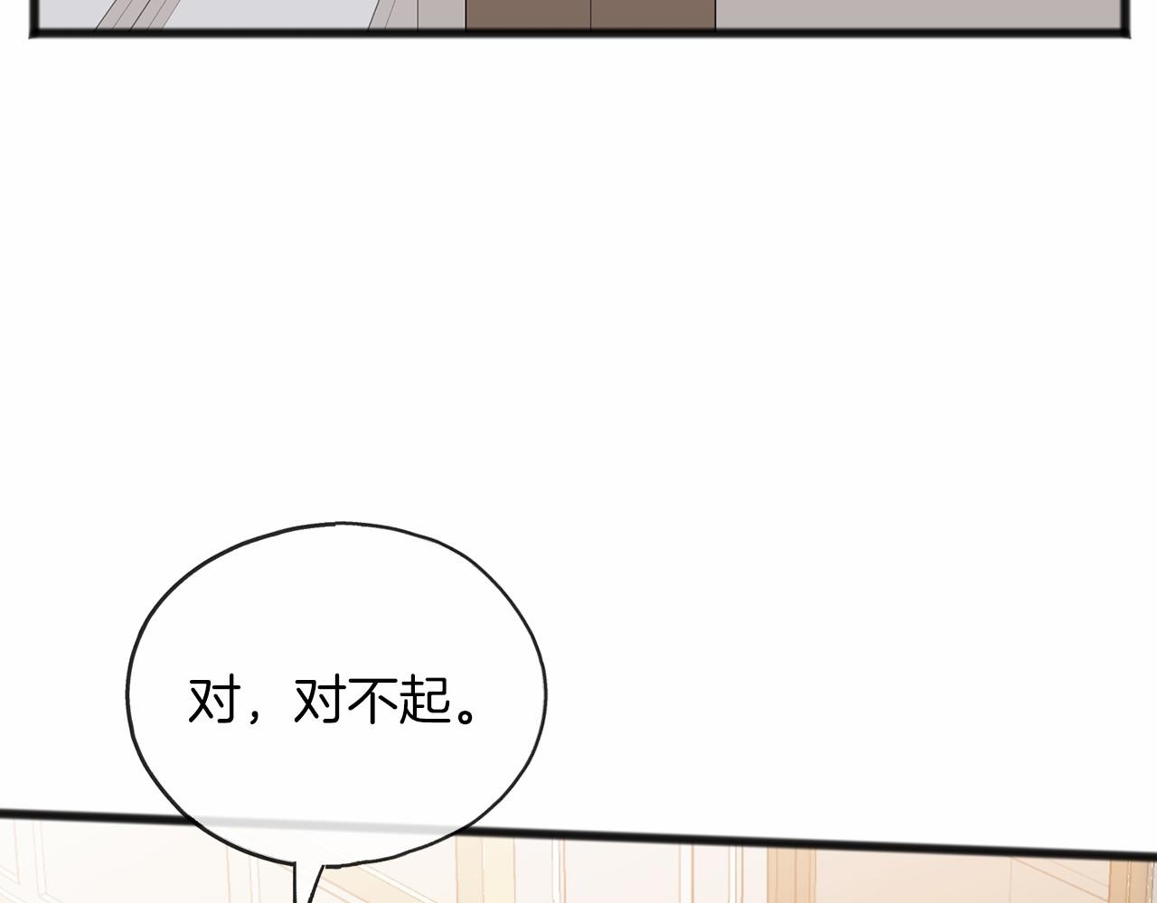 第64话 女人105
