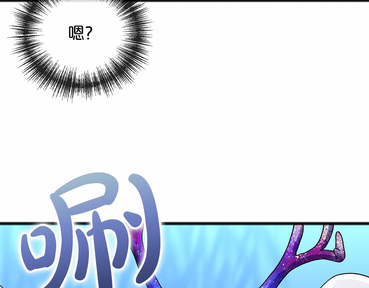 第65话 魔女的女儿112