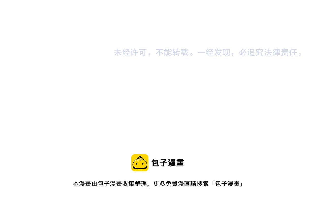 第50话 真的很爱你154