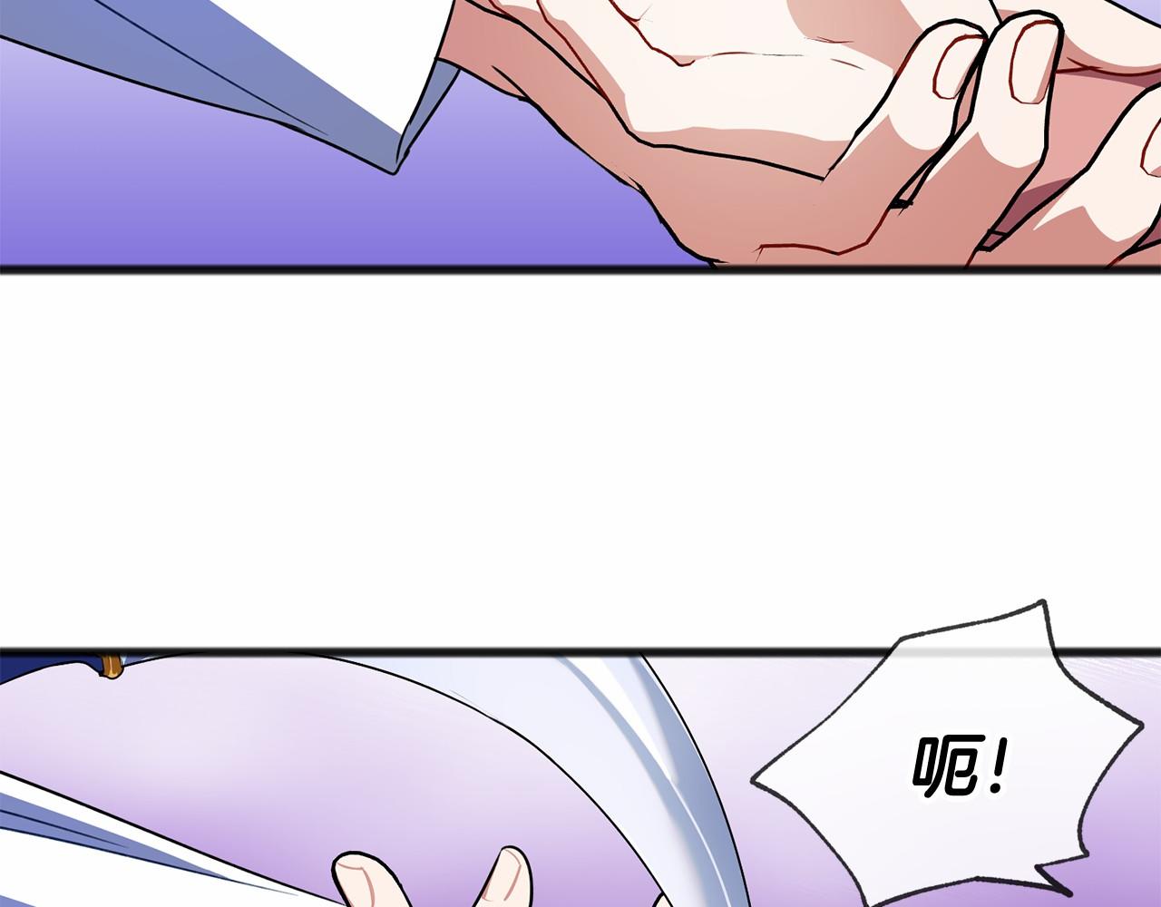 第16话 母亲33