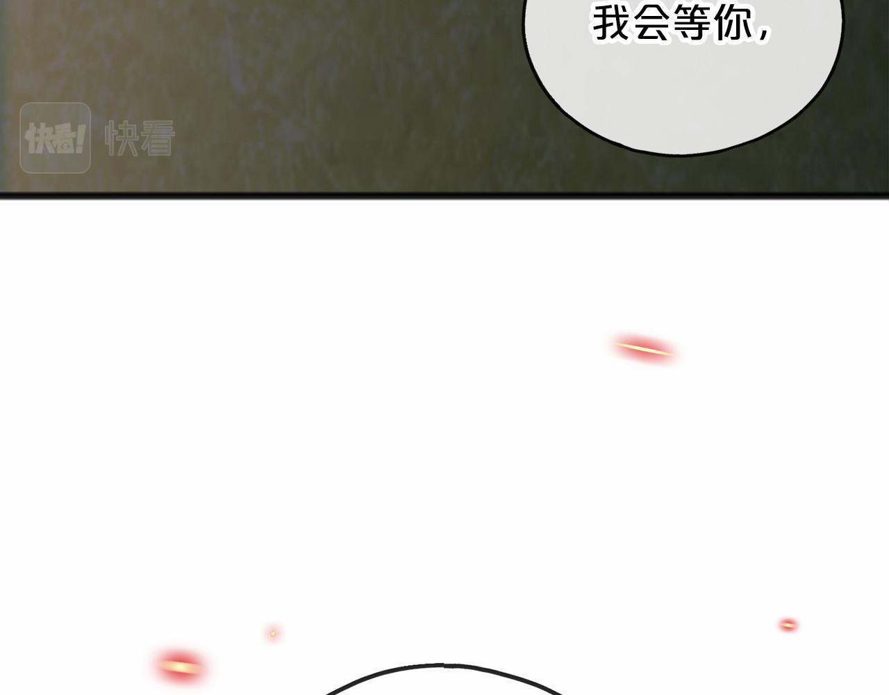 第61话 等你结束一切103