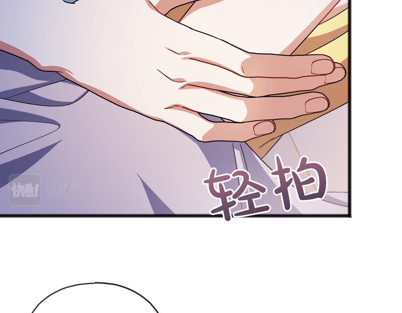 第48话 路的尽头123