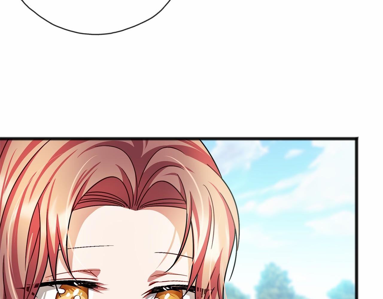 第40话 闲言碎语97