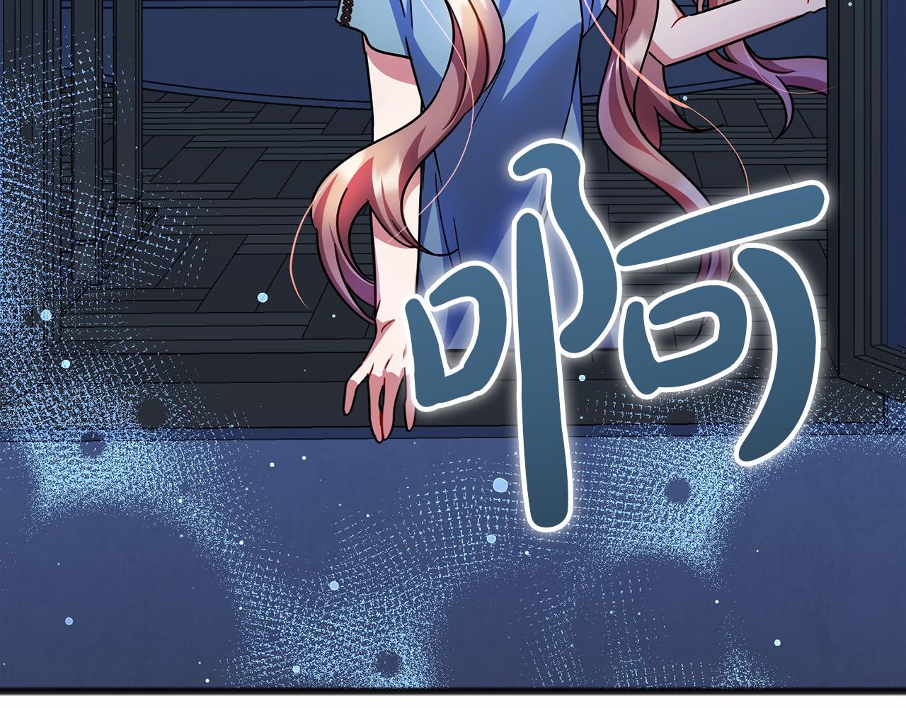 第65话 魔女的女儿145