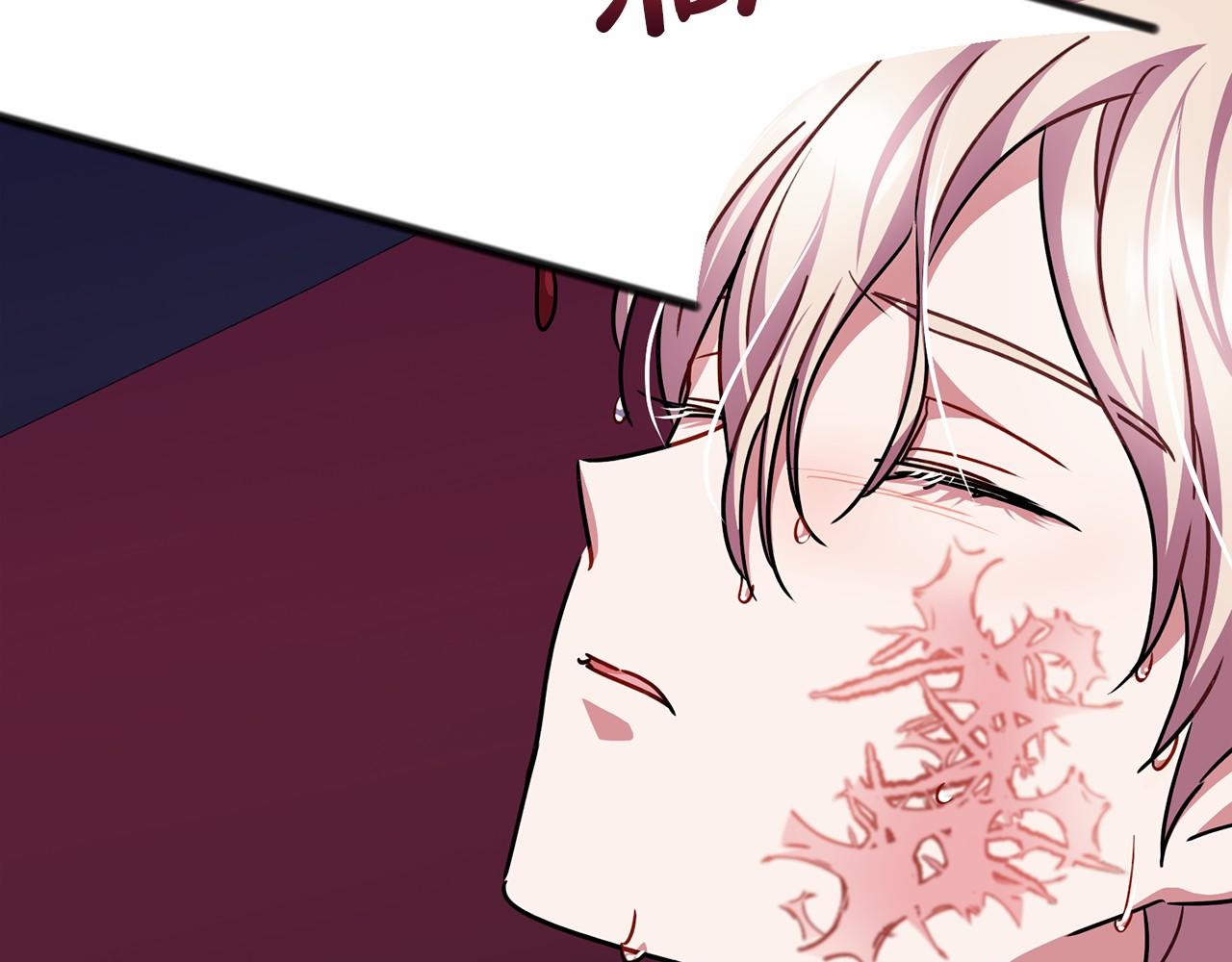 第53话 爲我做事41