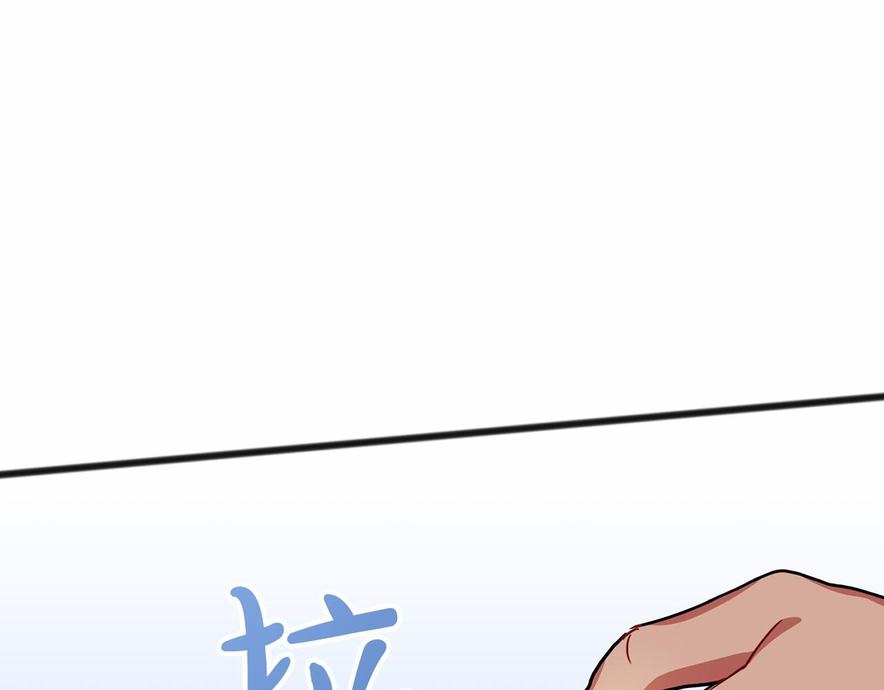 第30话 扮成男孩55
