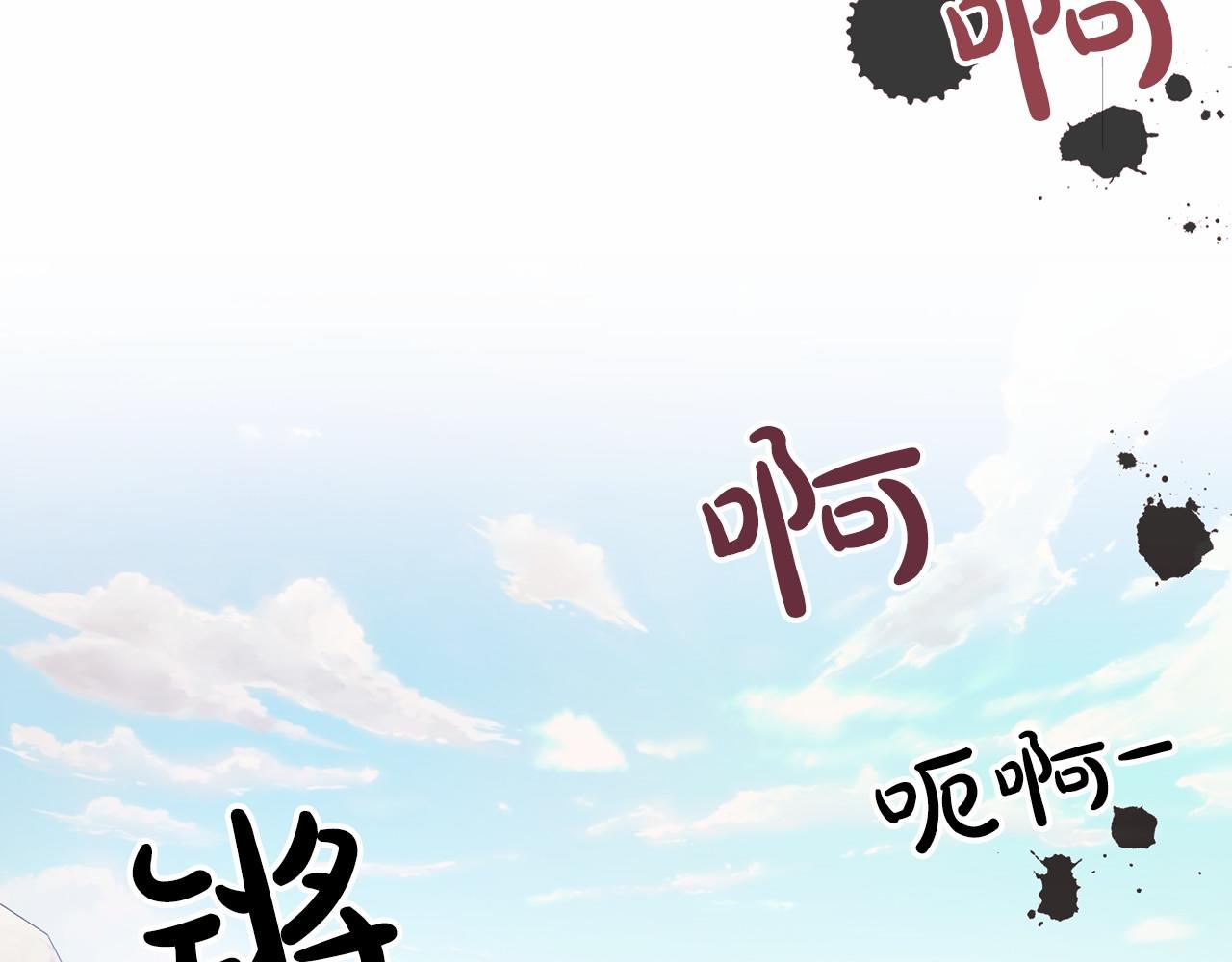 第46话 请求83