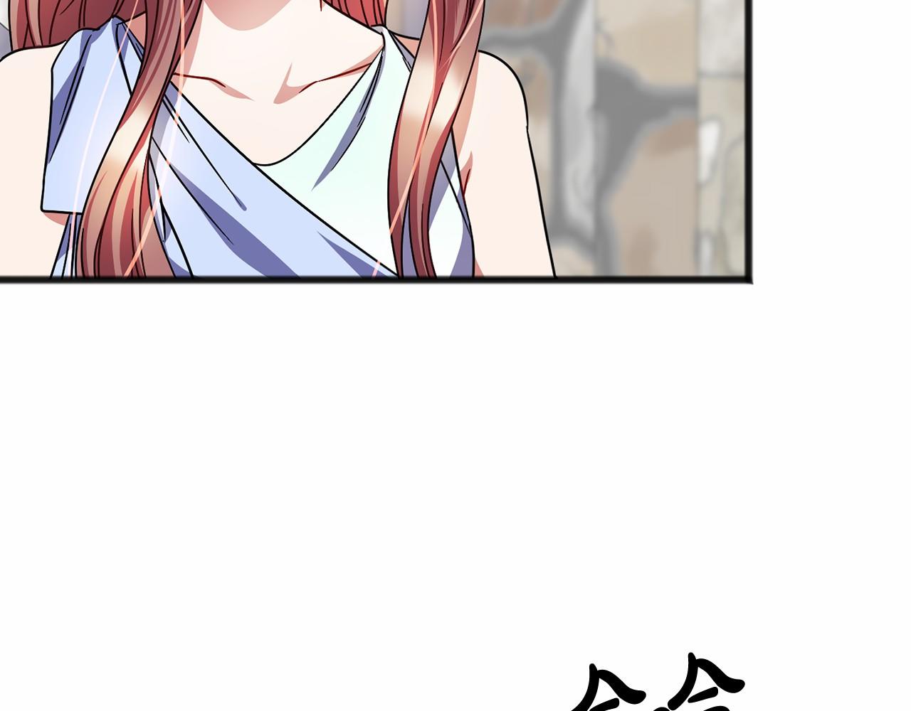 第60话 他还记得我？107