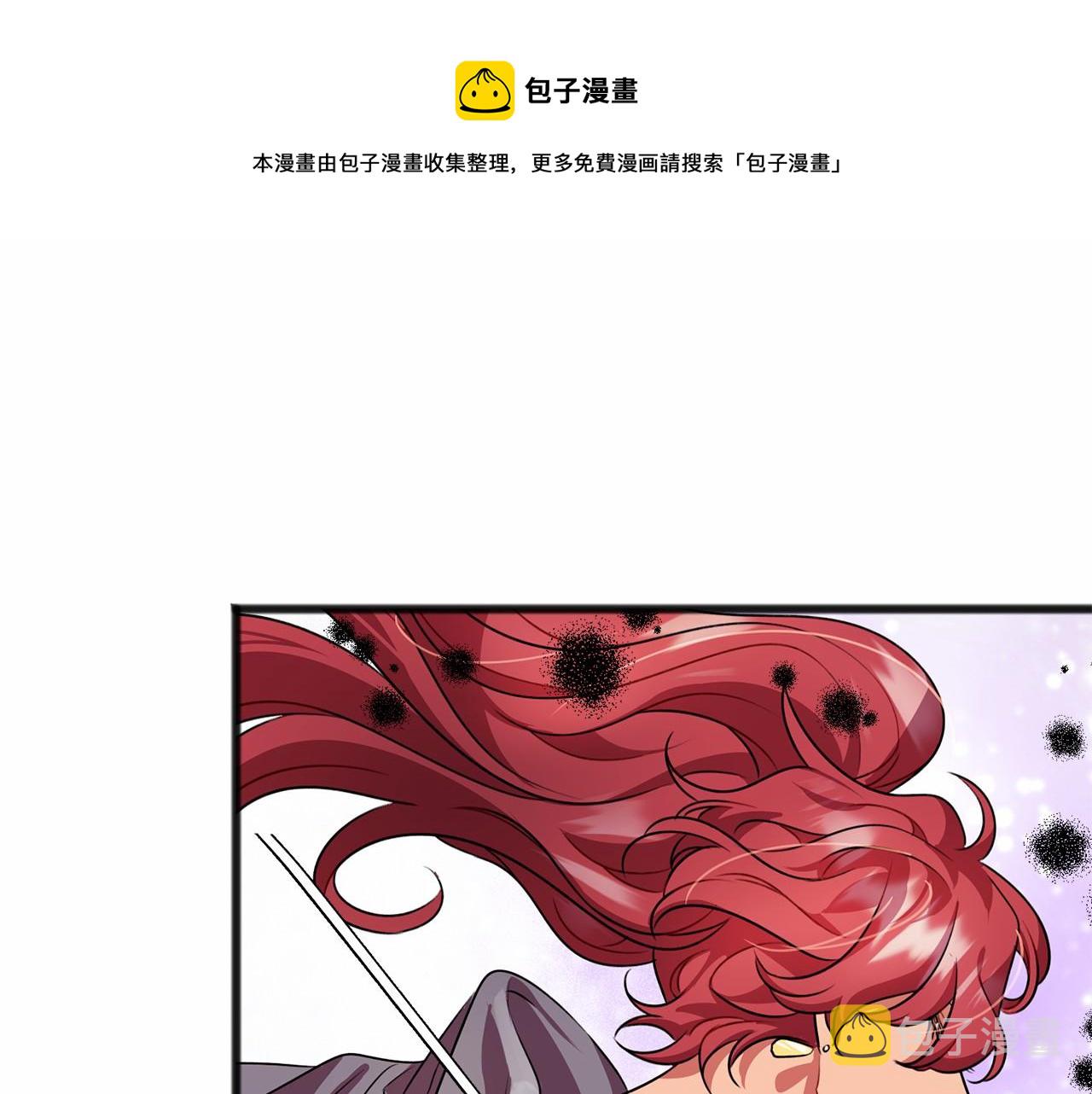 第14话 争吵76