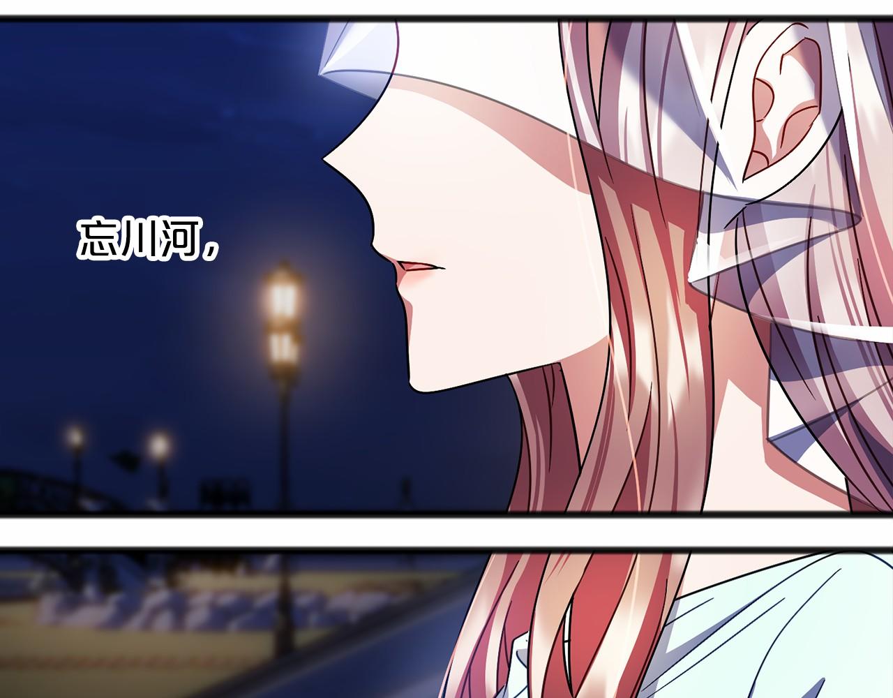 第60话 他还记得我？8