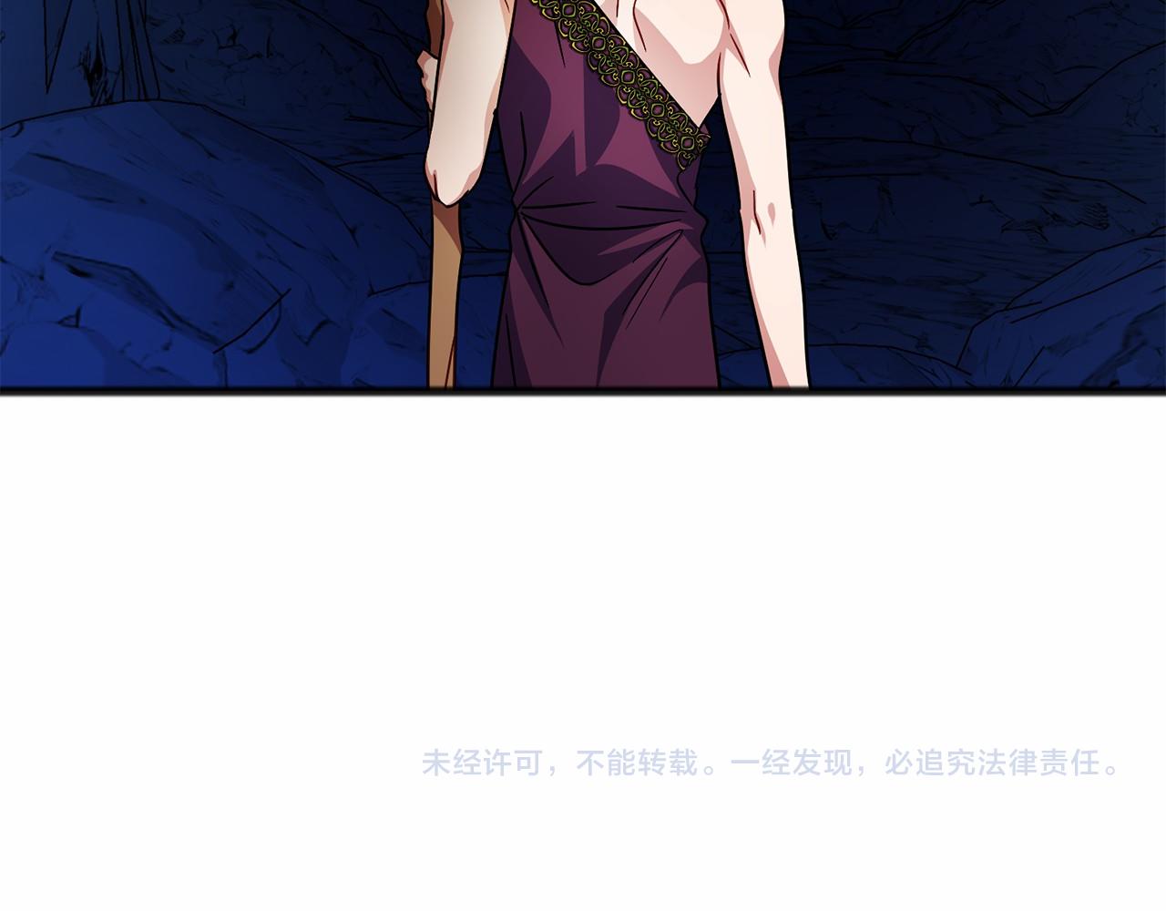 第61话 等你结束一切157