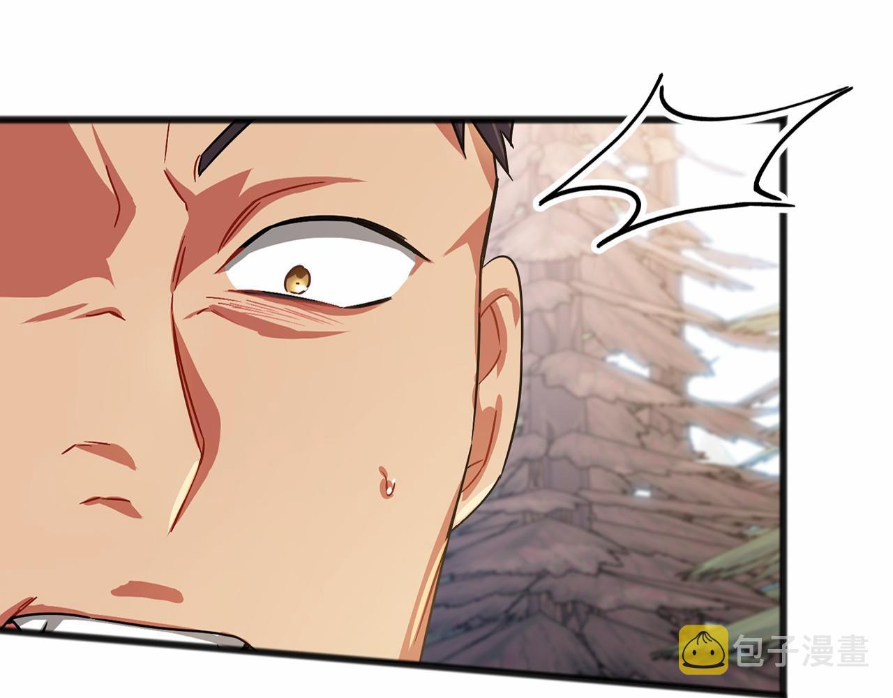 第36话 点石成金3