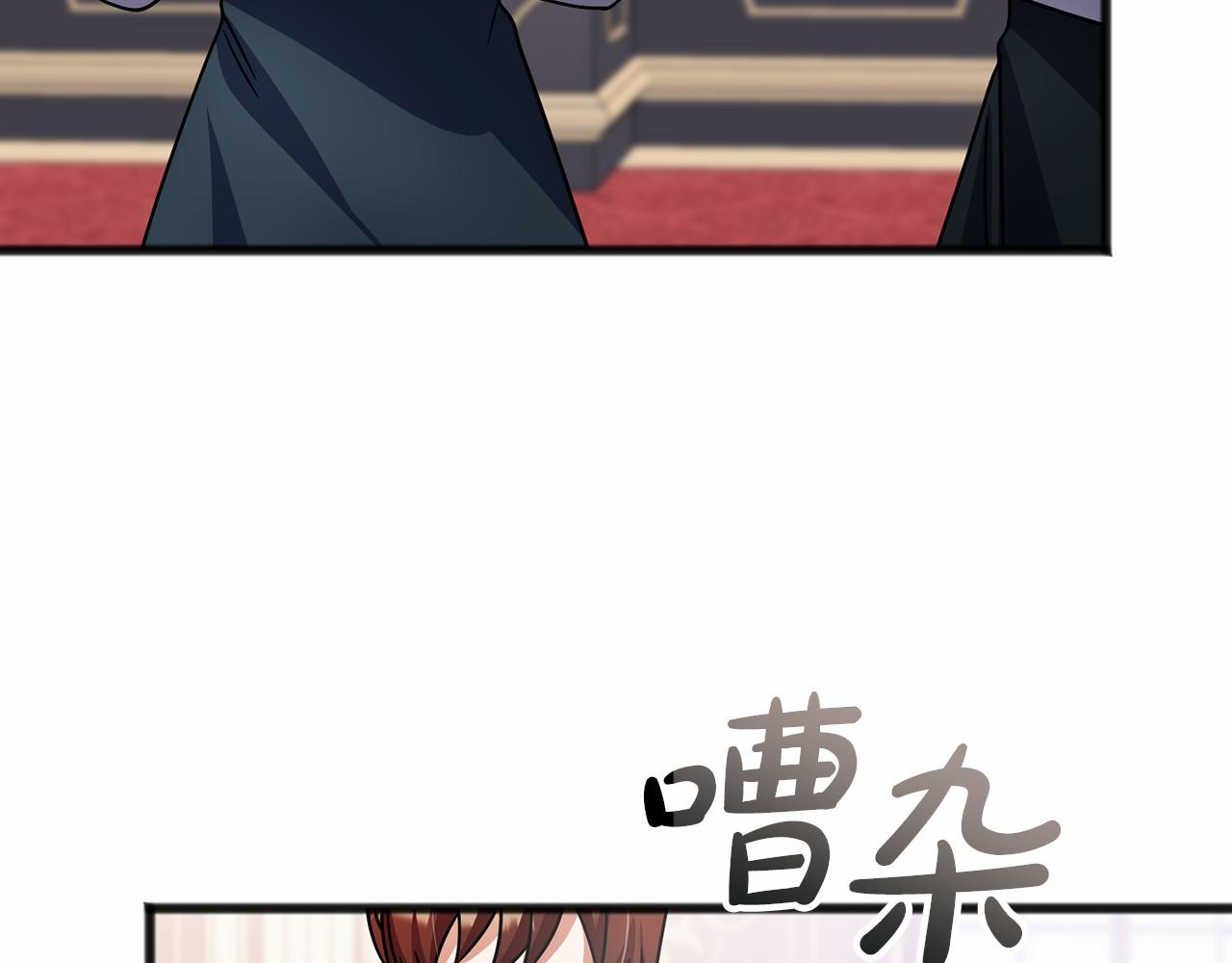 第57话 她很重要7