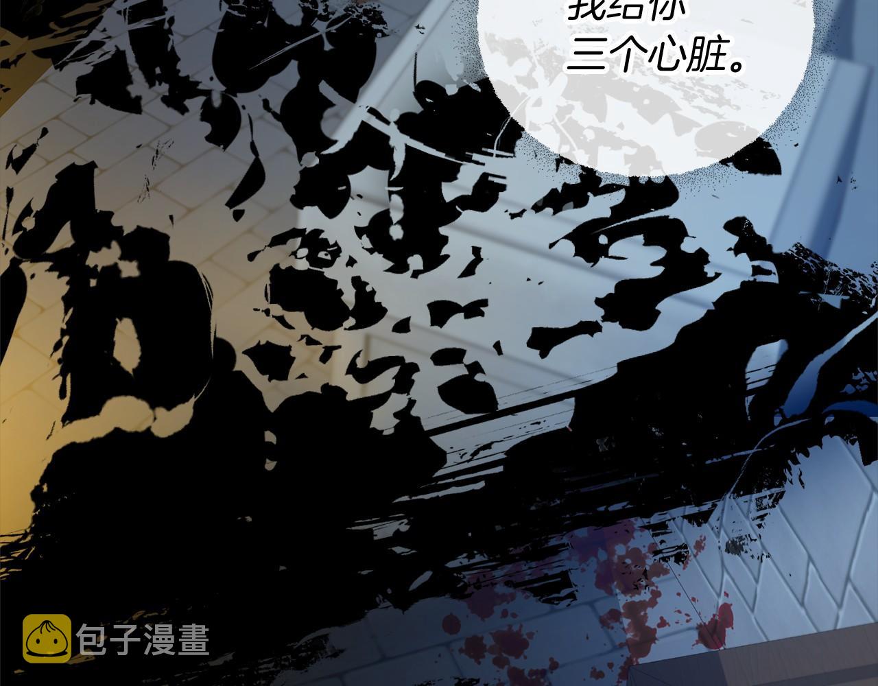 第15话 精灵79