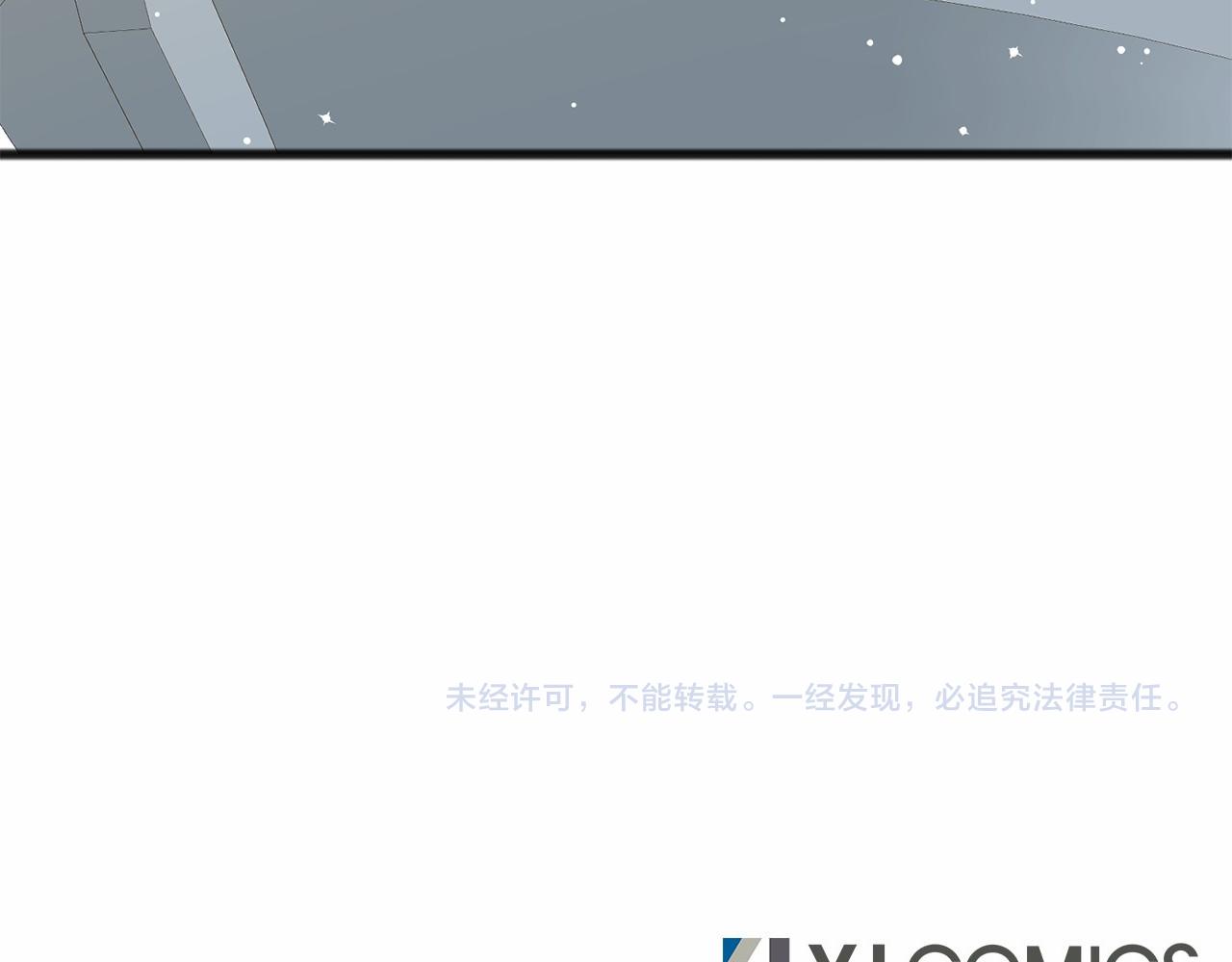 第4话 特殊能力144