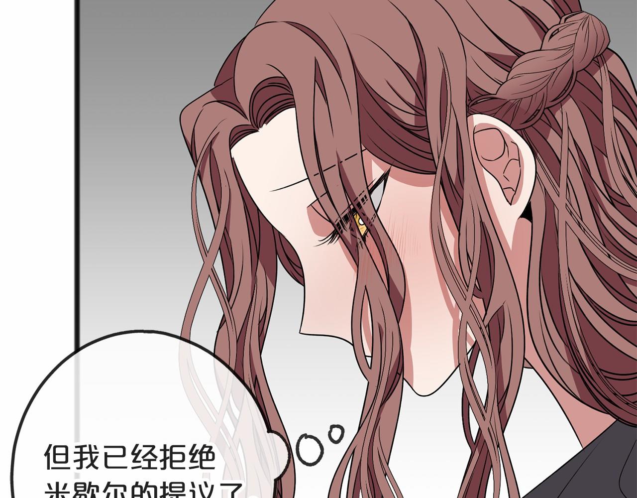 第7话 带我走55