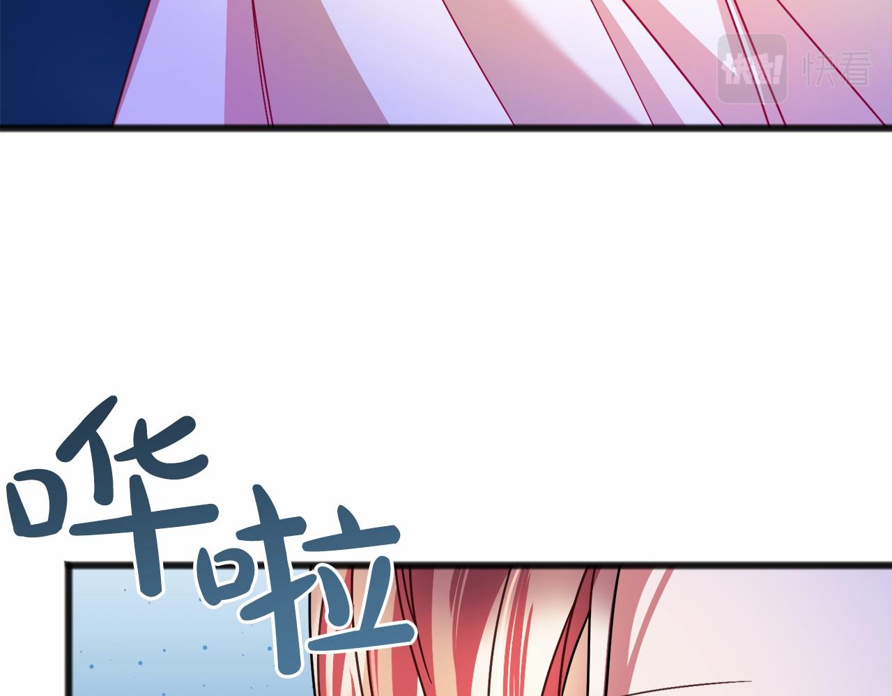 第44话 成爲他22