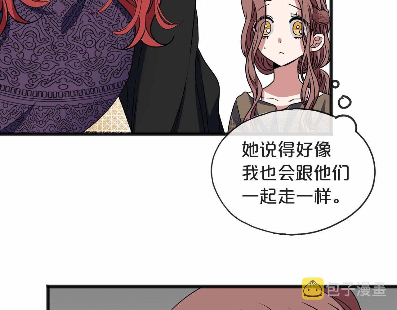 第7话 带我走54