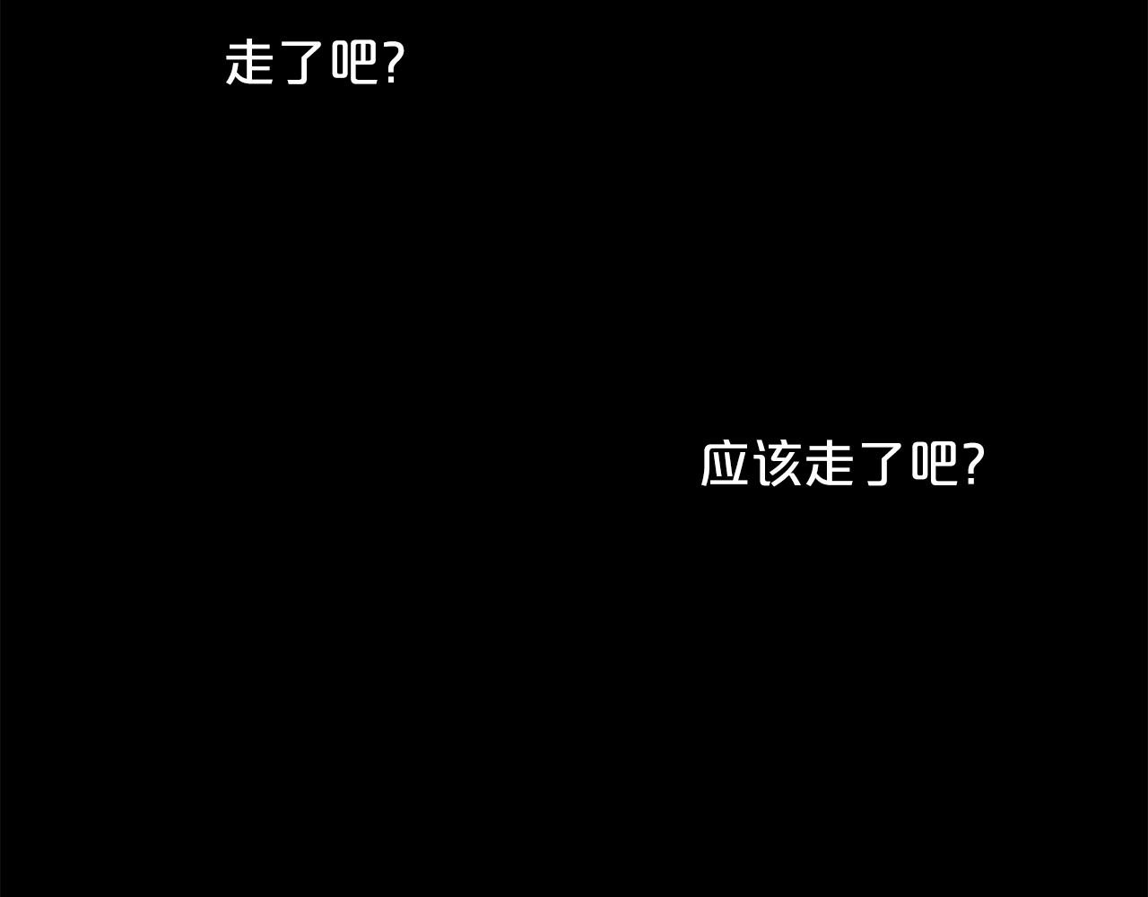 第18话 前往神殿93