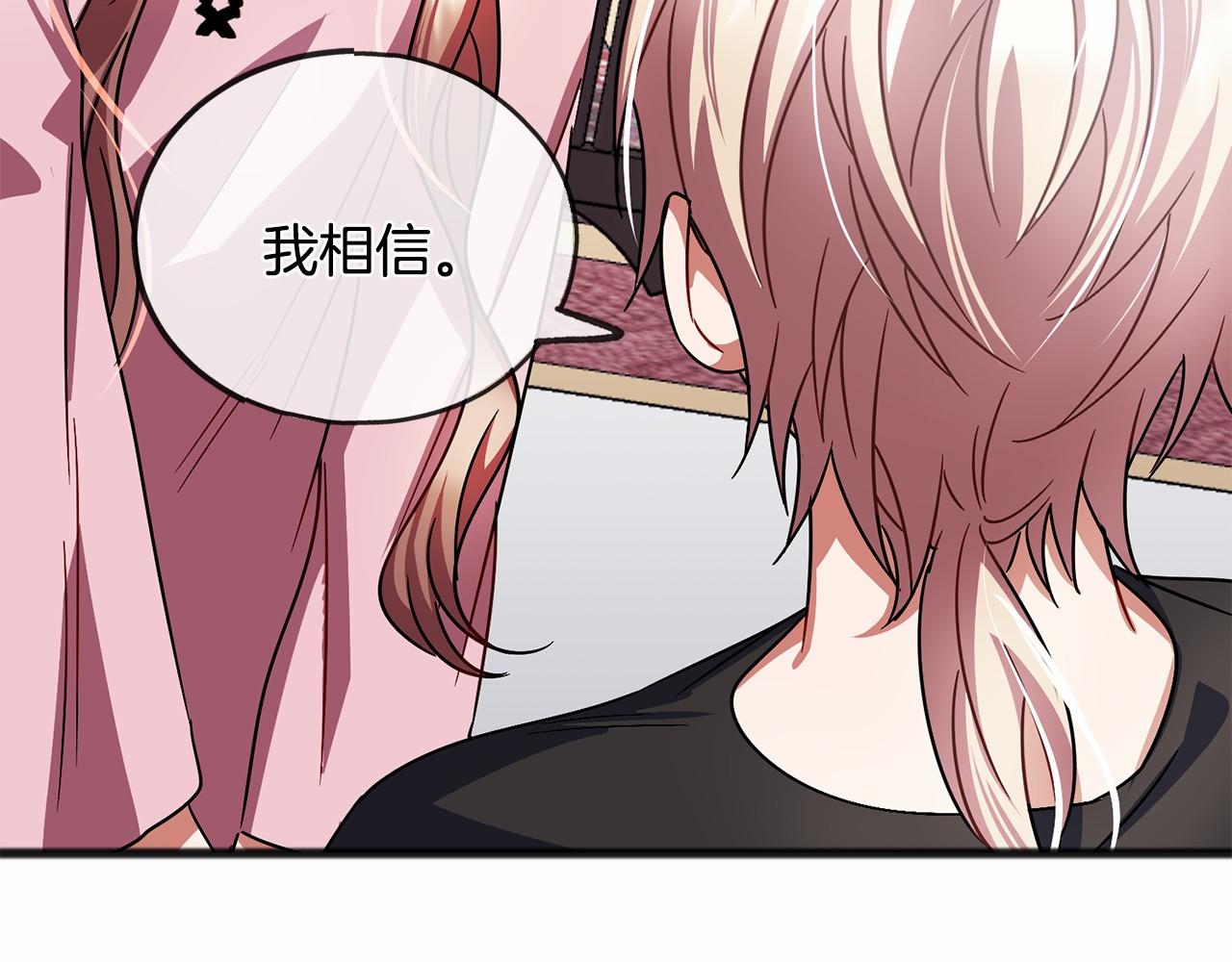 第46话 请求27